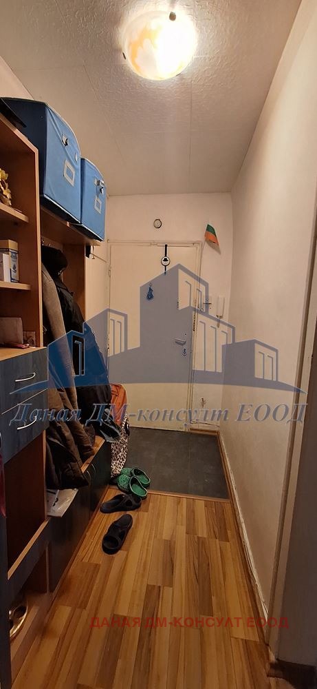 ������� 3-����� | Imot.bg � ����������� 8