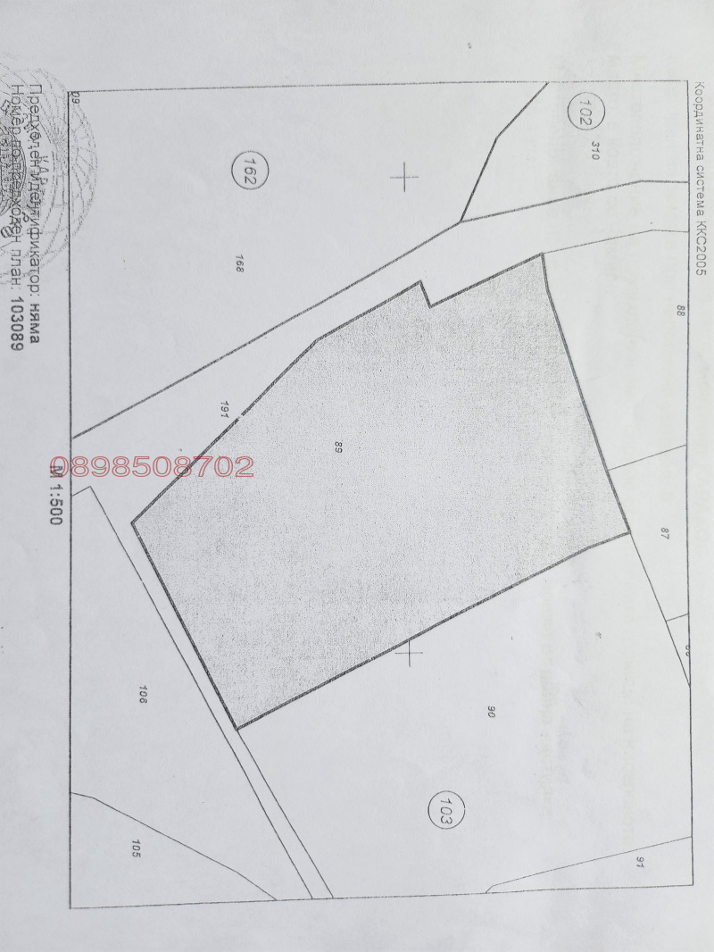 Продава ПАРЦЕЛ в област Стара Загора, гр. Казанлък - 1461 кв.м / 36 500 € » 71 387.80 лв.