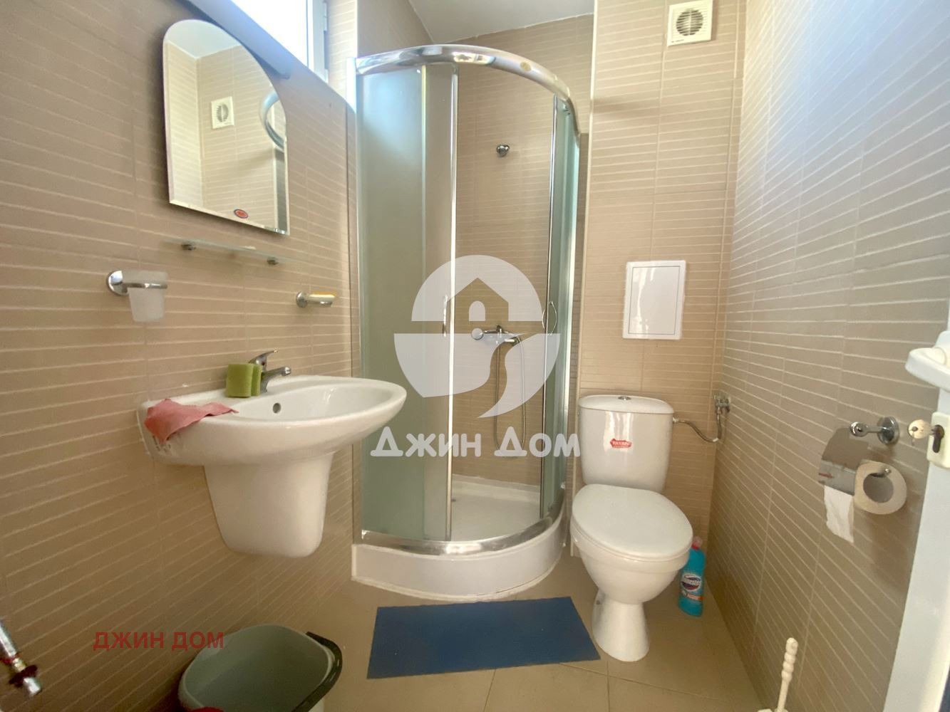 ������� 2-����� | Imot.bg � ����������� 8