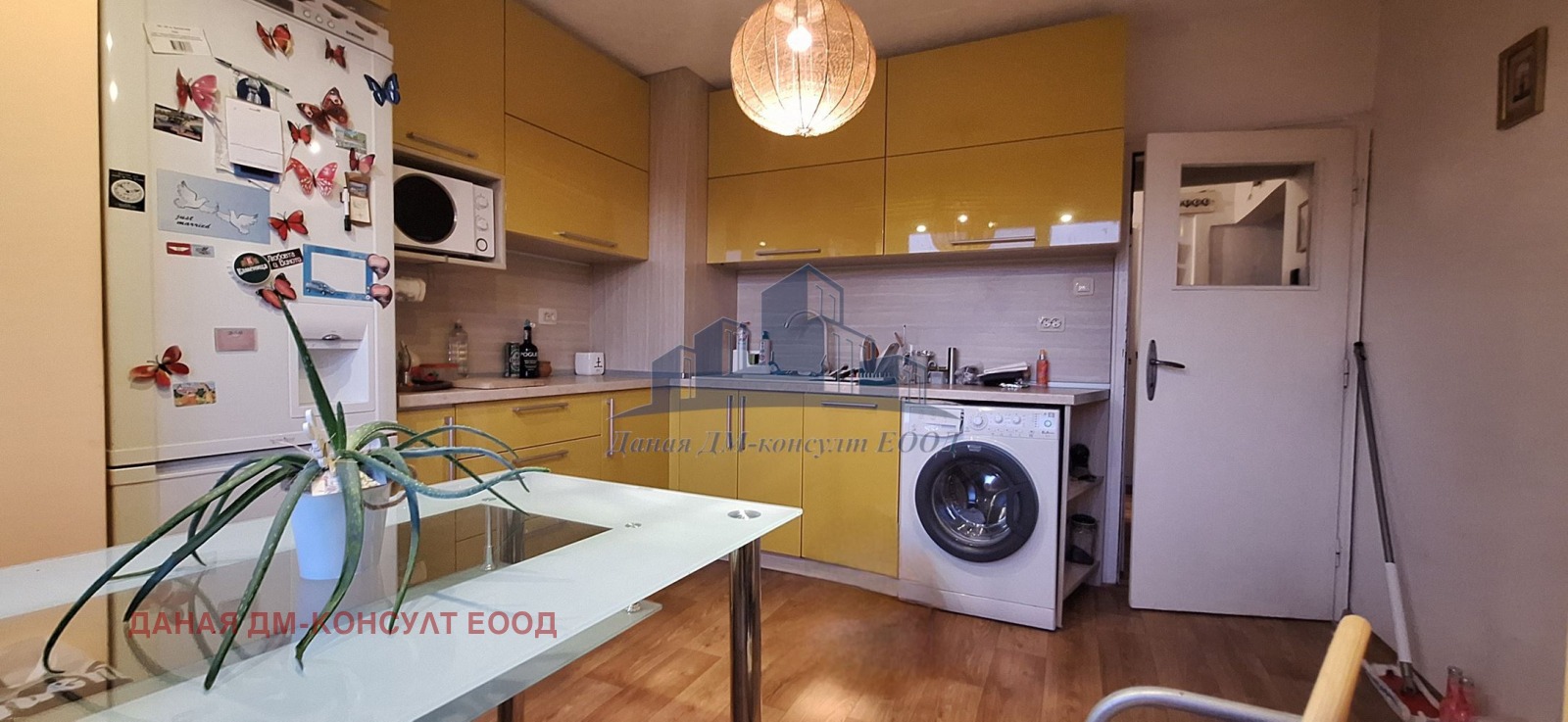 ������� 3-����� | Imot.bg � ����������� 1