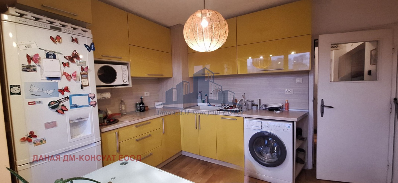 ������� 3-����� | Imot.bg � ����������� 2