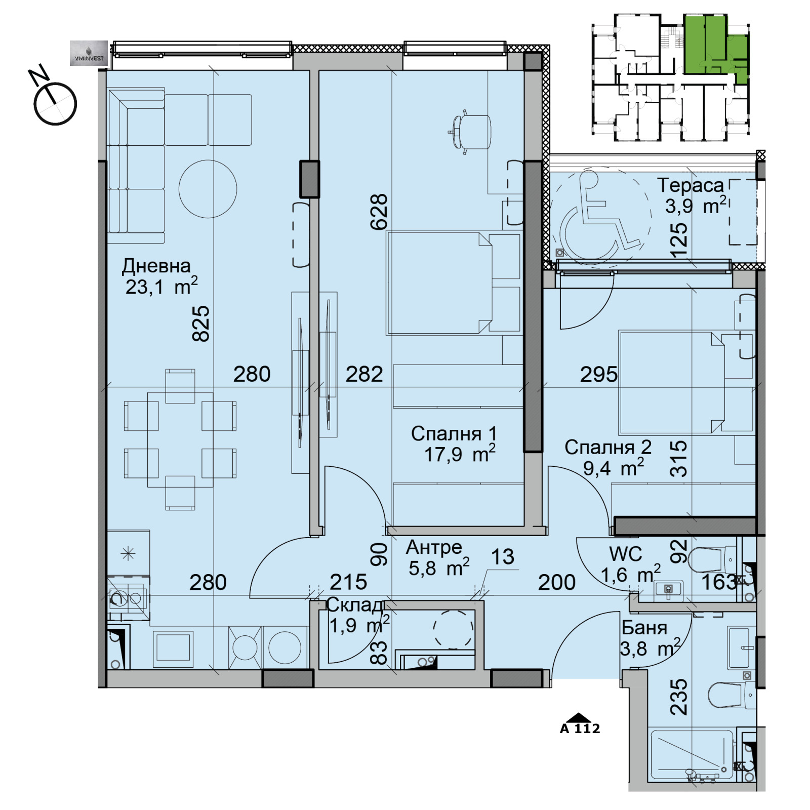 Продава 3-СТАЕН | Imot.bg — изображение 4