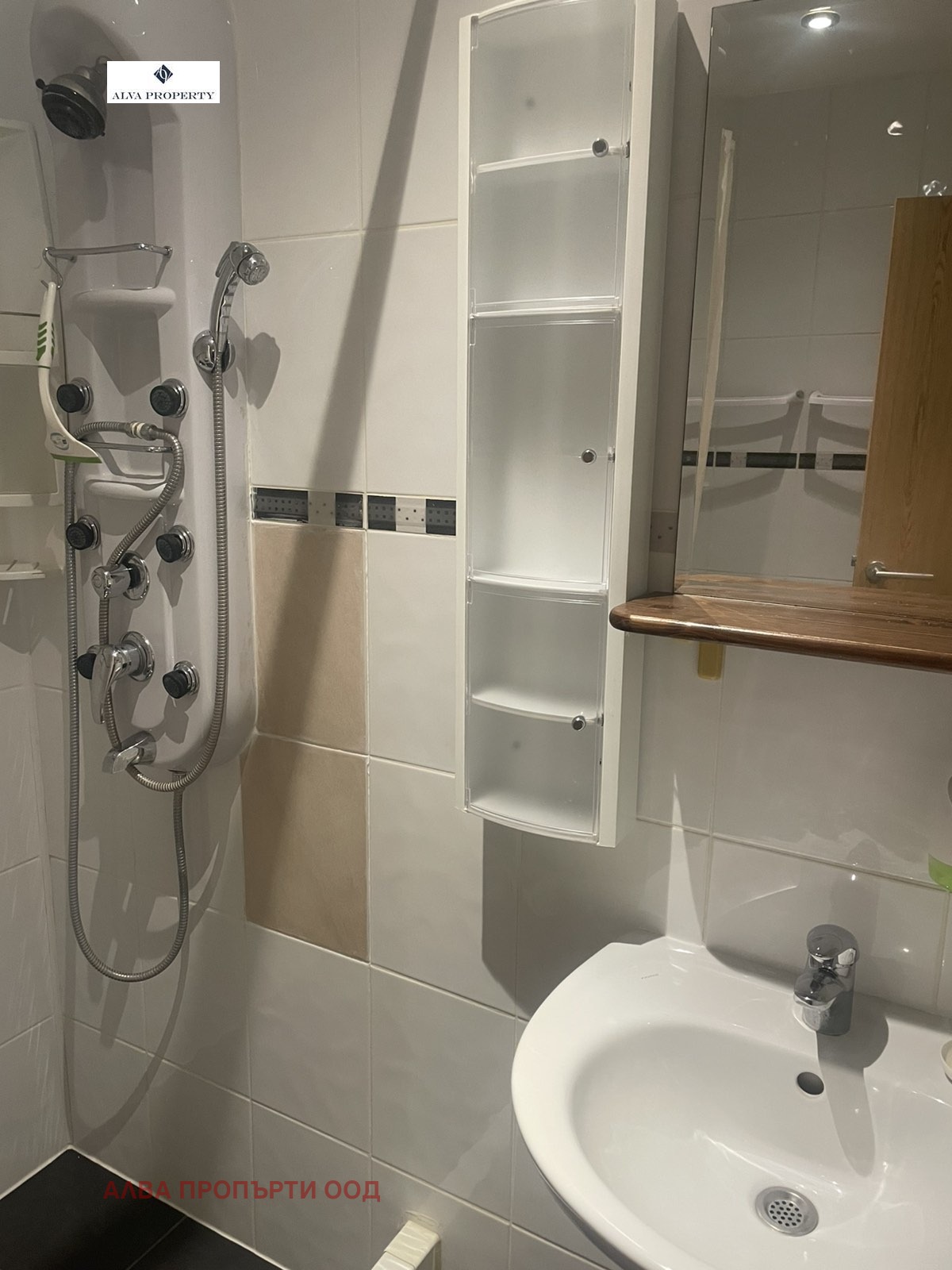 ������� 3-����� | Imot.bg � ����������� 16