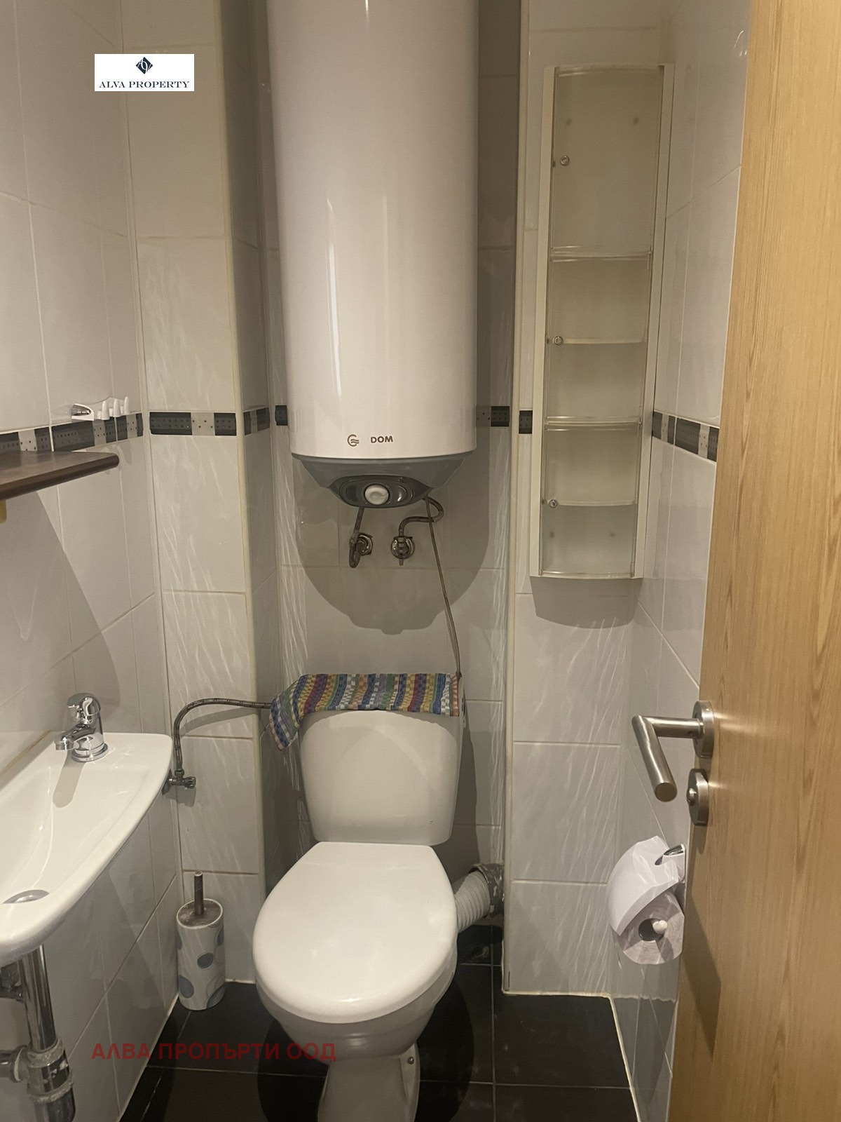 ������� 3-����� | Imot.bg � ����������� 17