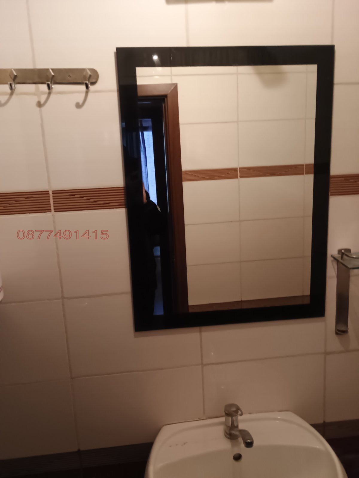 ������� 3-����� | Imot.bg � ����������� 8