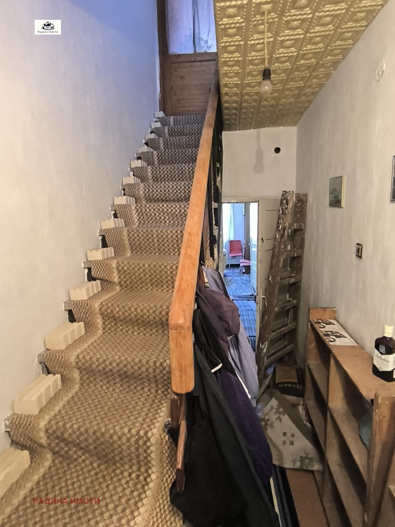 ������� ���� | Imot.bg � ����������� 7