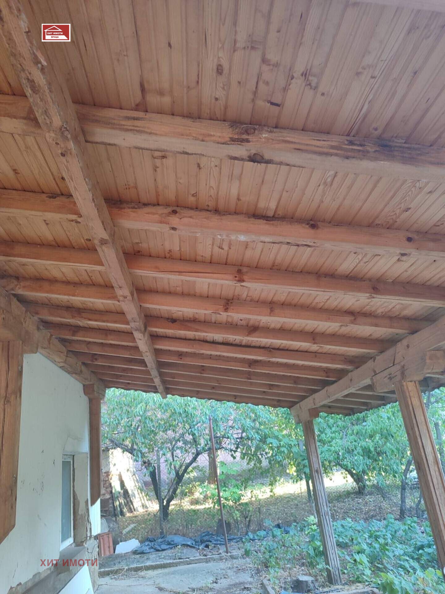 ������� ���� | Imot.bg � ����������� 6