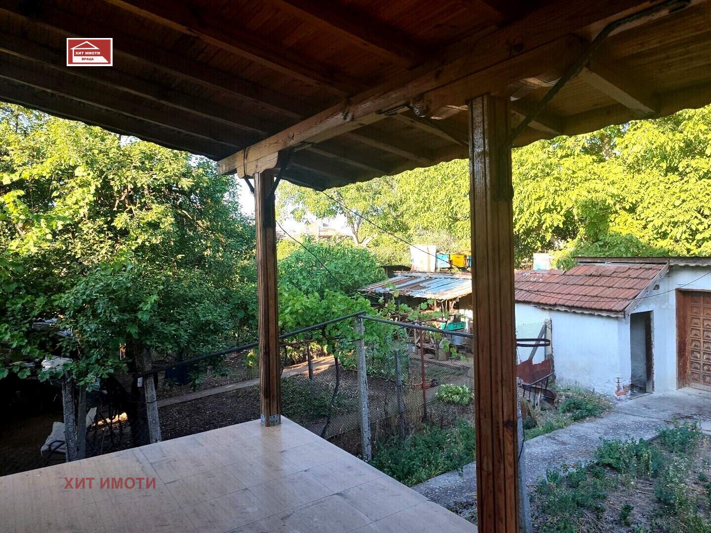 ������� ���� | Imot.bg � ����������� 1