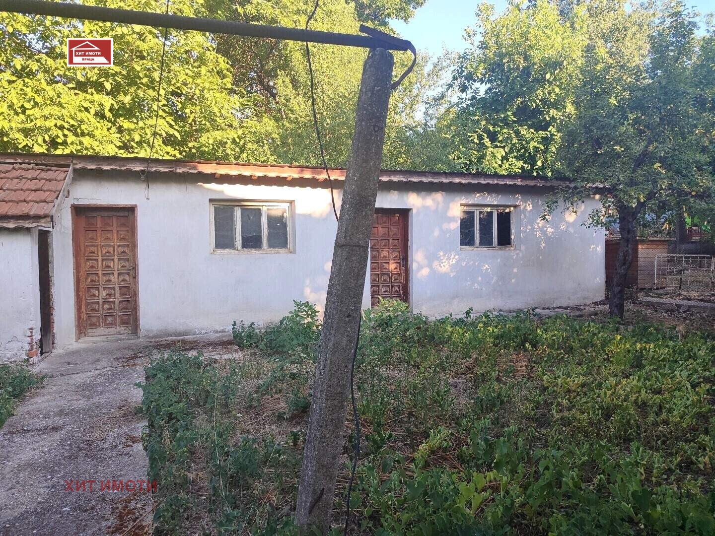 ������� ���� | Imot.bg � ����������� 8