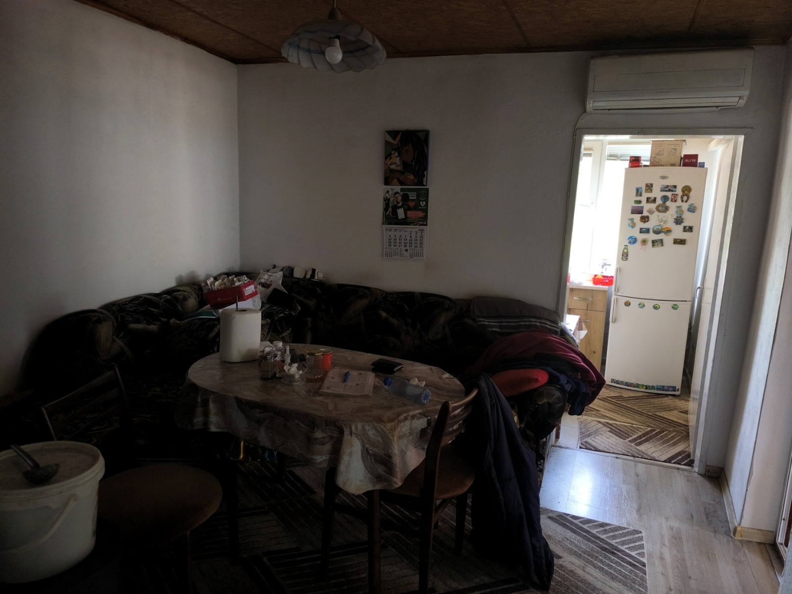 ������� ���� | Imot.bg � ����������� 8