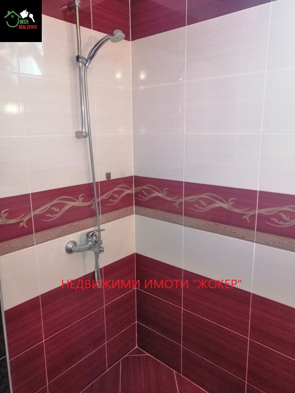 ������� ���� | Imot.bg � ����������� 10