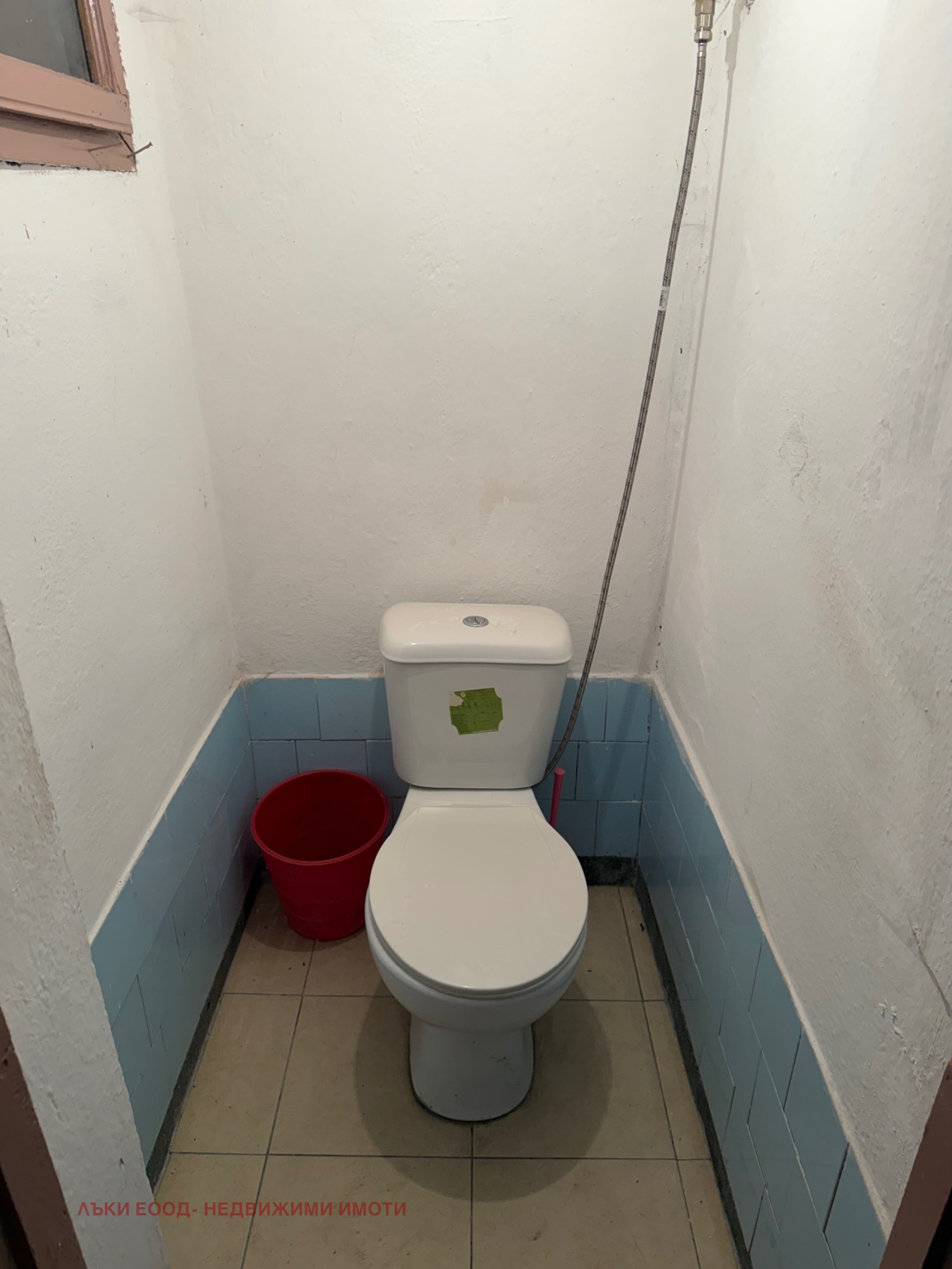 ������� ���� | Imot.bg � ����������� 17