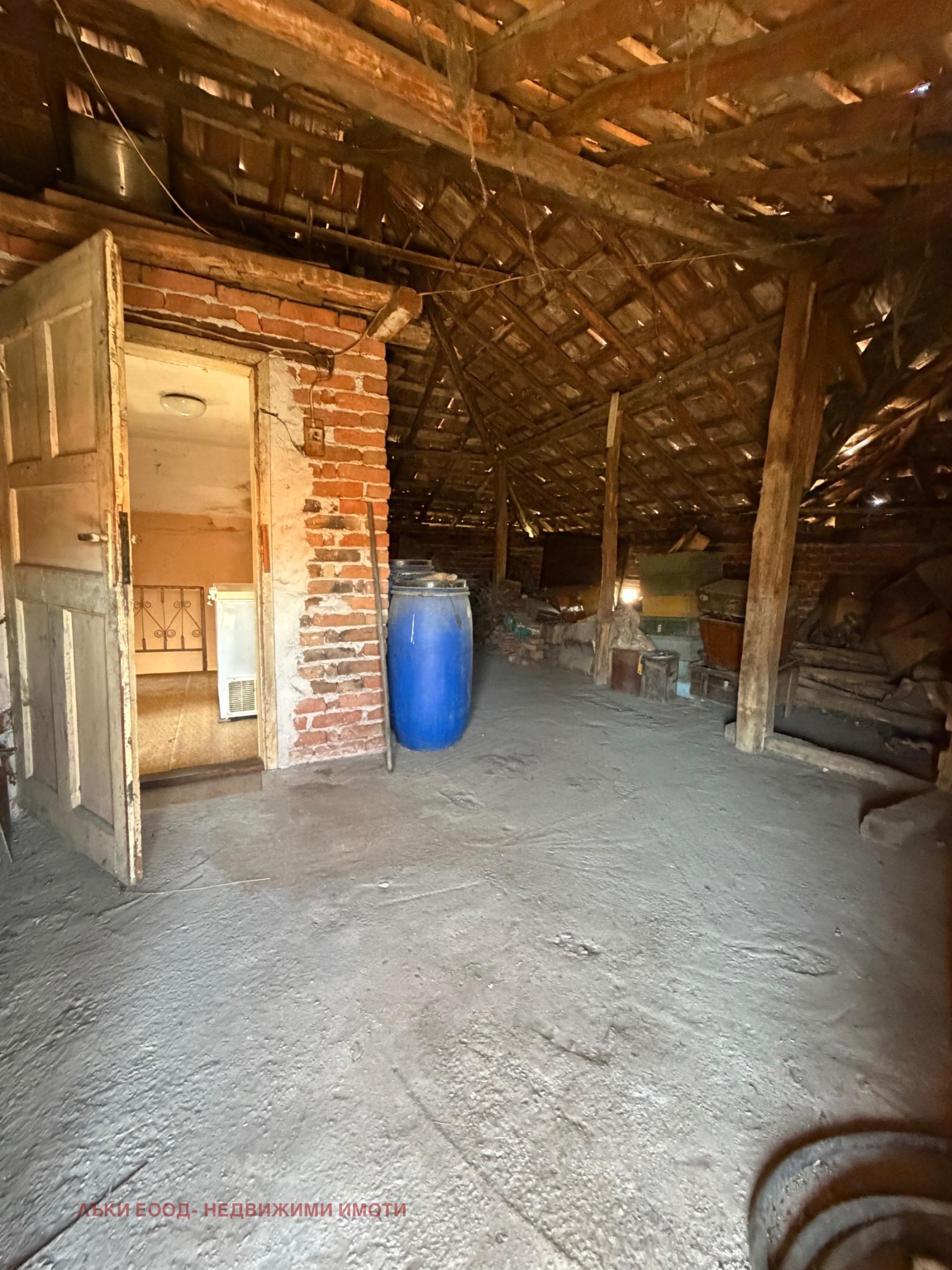 ������� ���� | Imot.bg � ����������� 16