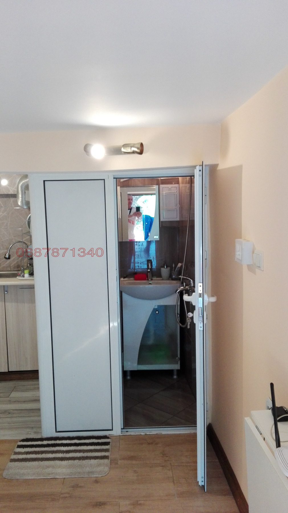 ������� 1-����� | Imot.bg � ����������� 3