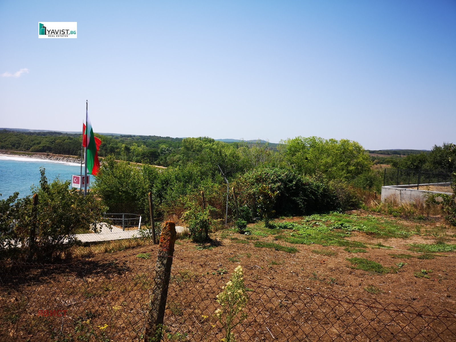 ������� ������ | Imot.bg � ����������� 6