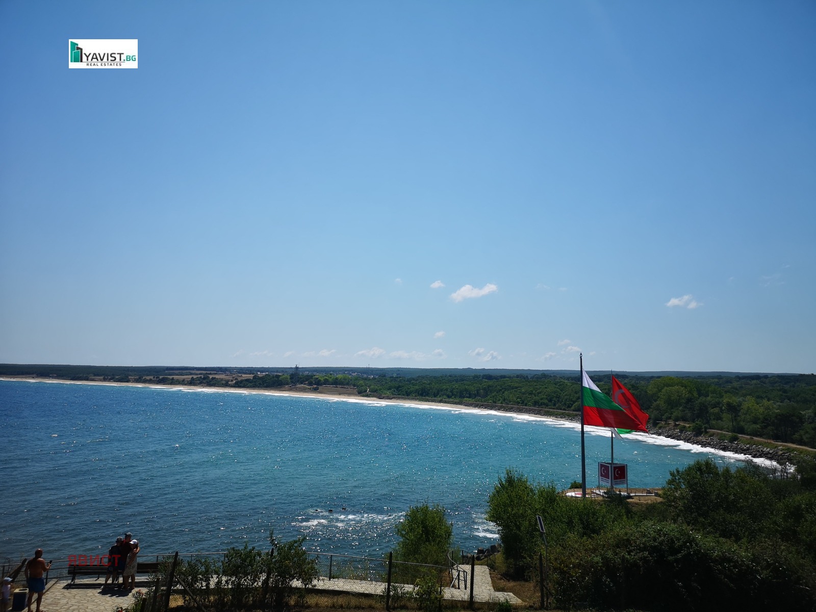 ������� ������ | Imot.bg � ����������� 11