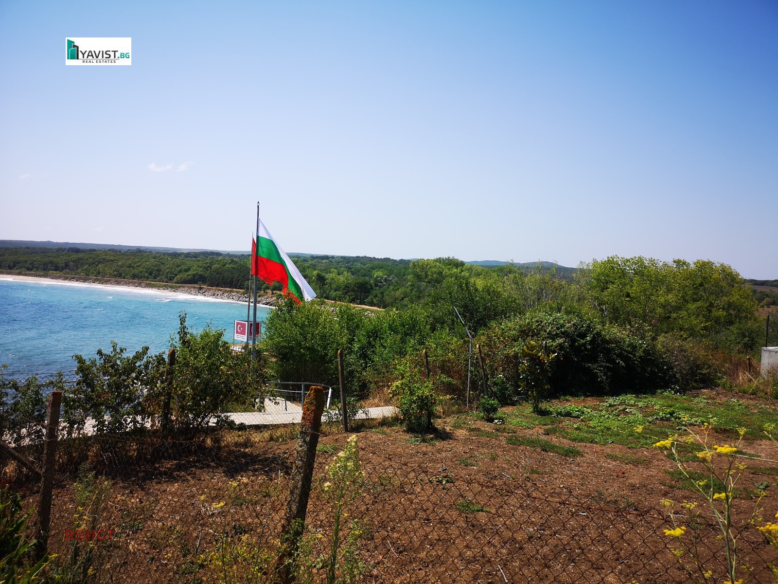 ������� ������ | Imot.bg � ����������� 7