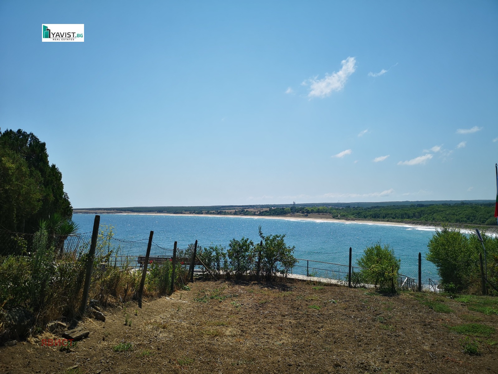 ������� ������ | Imot.bg � ����������� 1