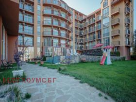 ������� 1-����� | Imot.bg � ����� ������ 10