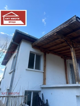 ������� ���� | Imot.bg � ����� ������ 9