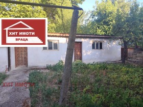 ������� ���� | Imot.bg � ����� ������ 8