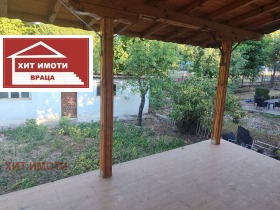 ������� ���� | Imot.bg � ����� ������ 2