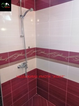 ������� ���� | Imot.bg � ����� ������ 10