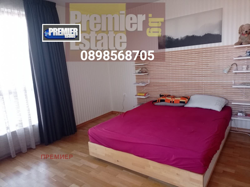 In vendita  2 camere da letto Plovdiv , Kamenitsa 2 , 109 mq | 80755796 - Immagine [2]