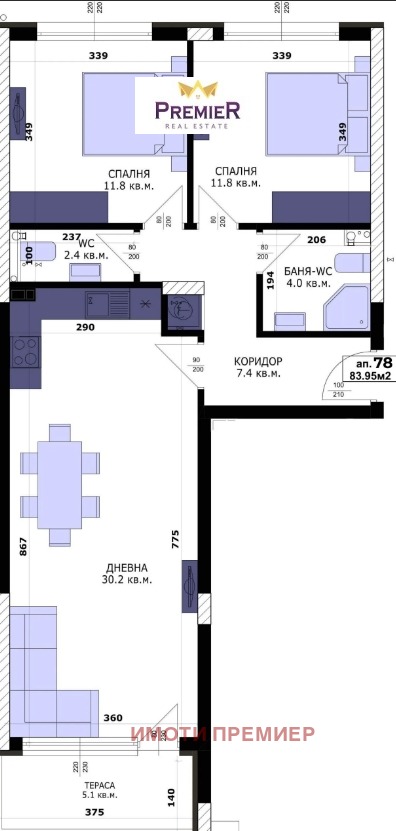 Продава 3-СТАЕН, гр. Варна, Кайсиева градина