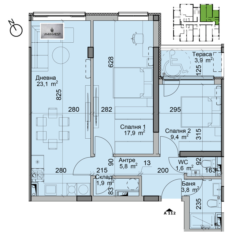 Satılık  2 yatak odası Sofia , Moderno predgradie , 94 metrekare | 74689490 - görüntü [4]