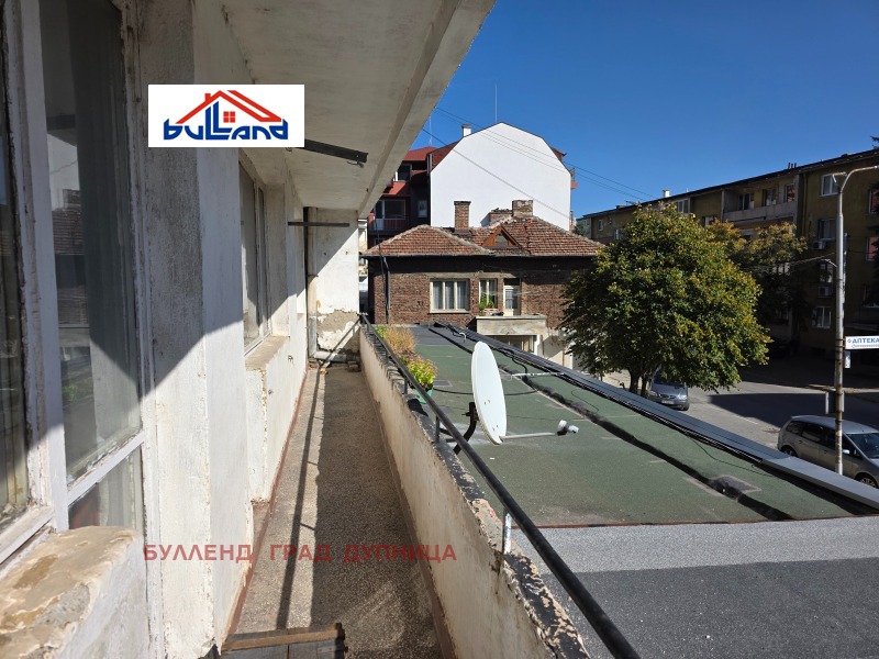 In vendita  2 camere da letto regione Kjustendil , Dupnitsa , 96 mq | 82360826 - Immagine [3]