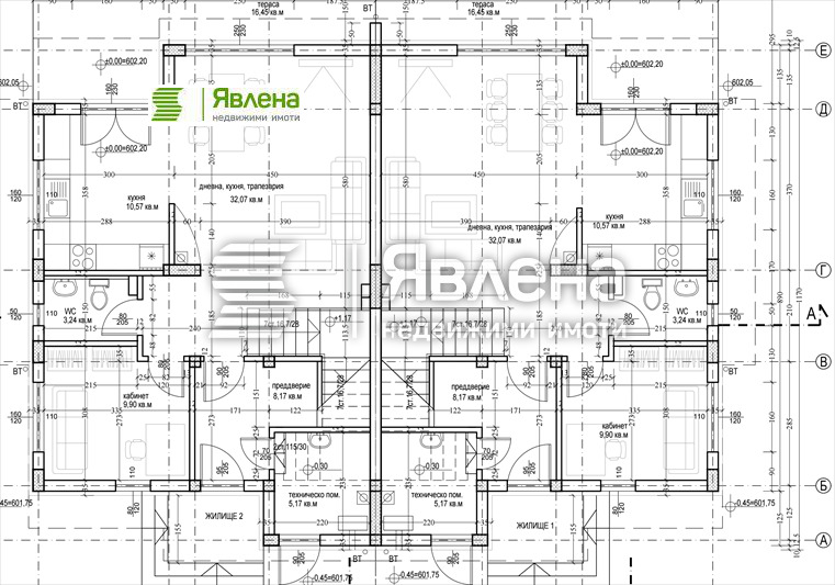 Продается  Дом область София , Нови хан , 183 кв.м | 92345267 - изображение [5]