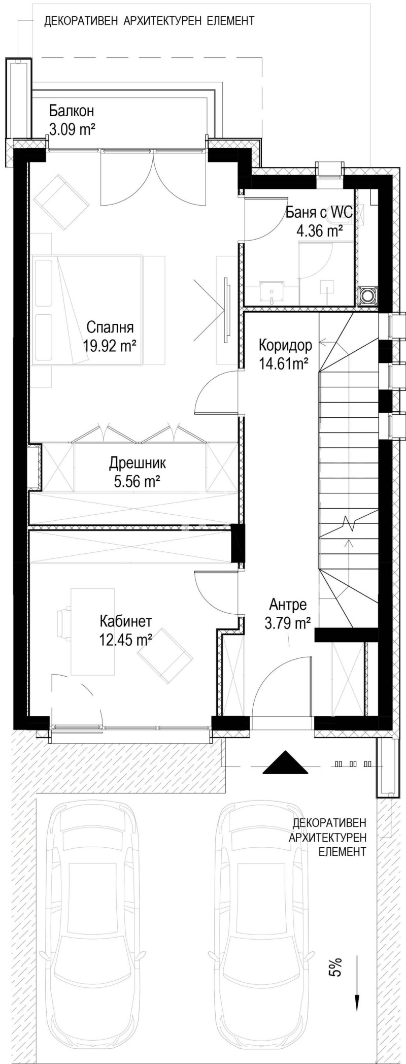 Na prodej  Dům Sofia , m-t Kambanite , 292 m2 | 23836741 - obraz [11]