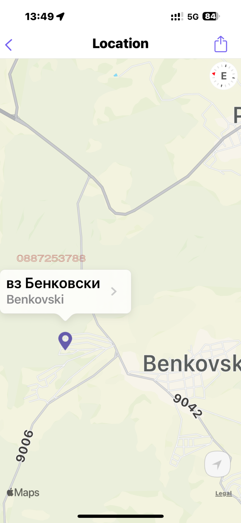 Продава ВИЛА, с. Бенковски, област Варна, снимка 7 - Вили - 53436332