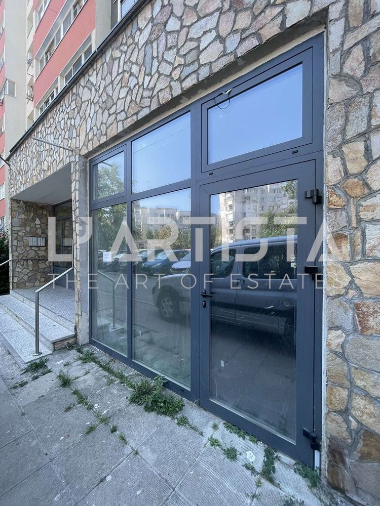 Na prodej  Prodejna Sofia , Geo Milev , 47 m2 | 66831087