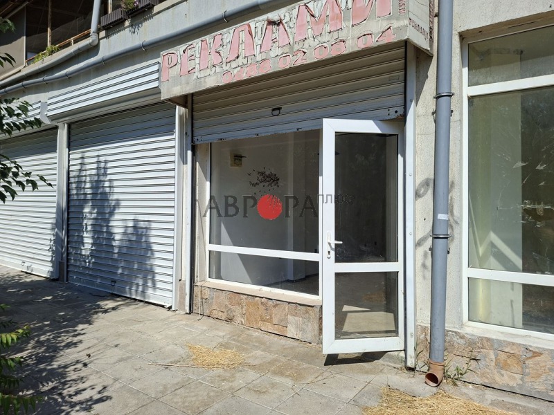 In vendita  Negozio Burgas , Meden rudnik - zona B , 31 mq | 62362757 - Immagine [9]
