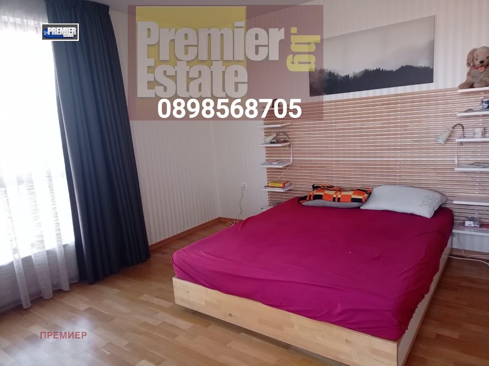 Продава 3-СТАЕН, гр. Пловдив, Каменица 2, снимка 2 - Апартаменти - 48193905