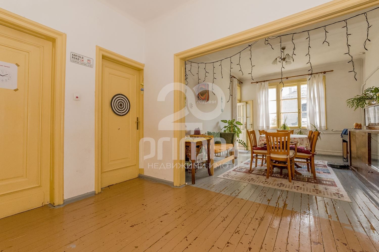 Продава 3-СТАЕН, гр. София, Докторски паметник, снимка 6 - Апартаменти - 54699949
