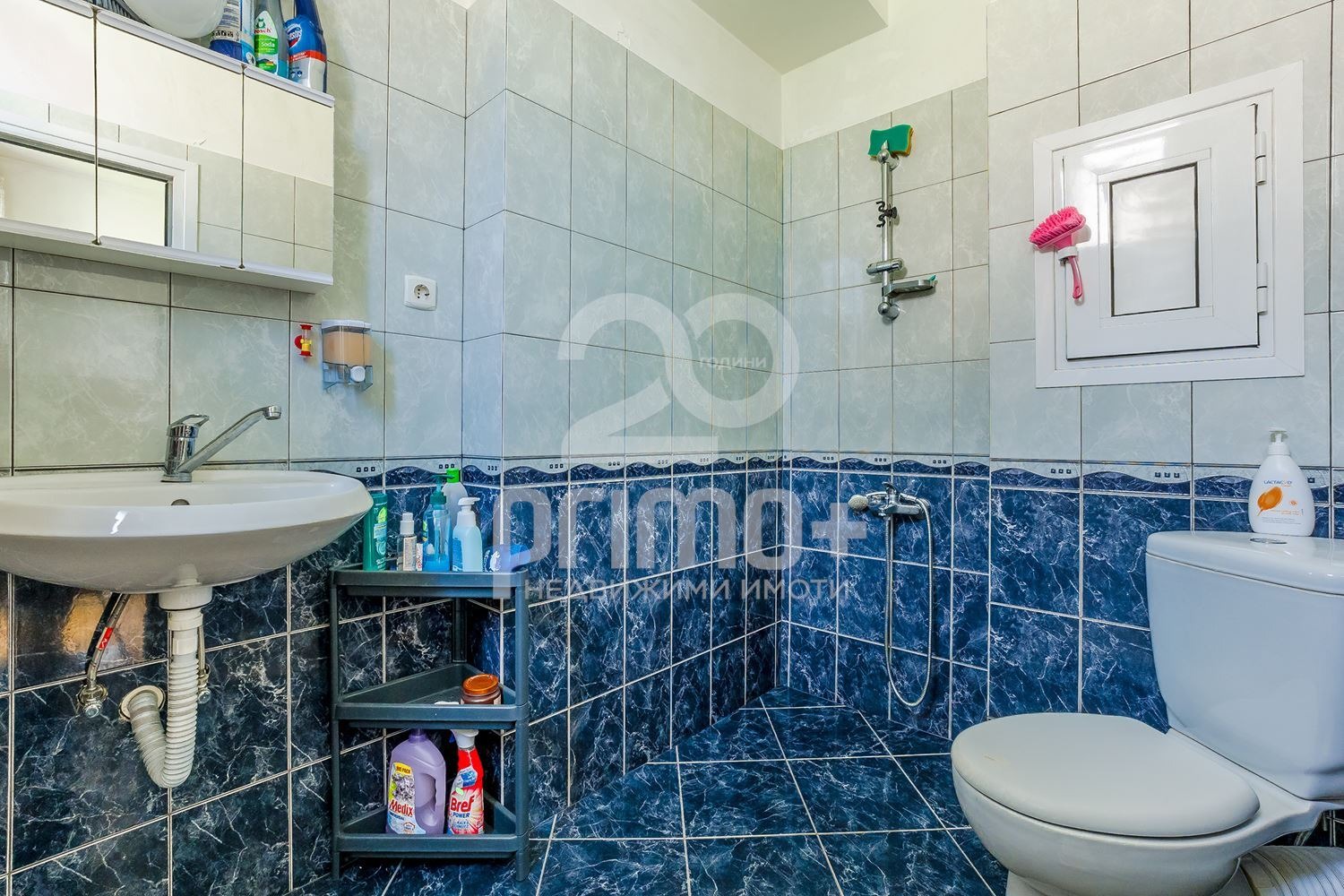 Продава 3-СТАЕН, гр. София, Докторски паметник, снимка 9 - Апартаменти - 54699949