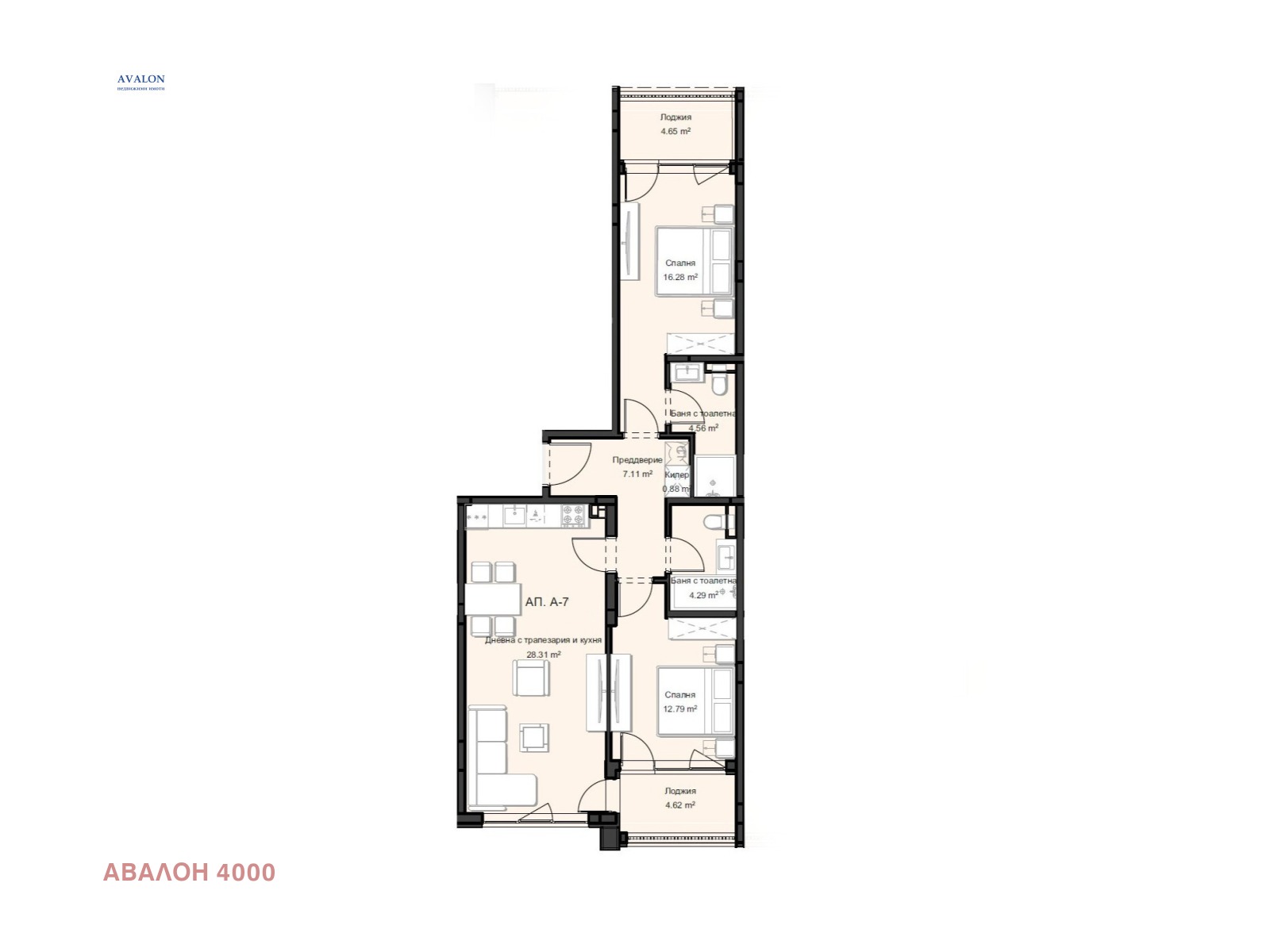 Продава 3-СТАЕН, гр. Пловдив, Остромила, снимка 2 - Апартаменти - 55854122