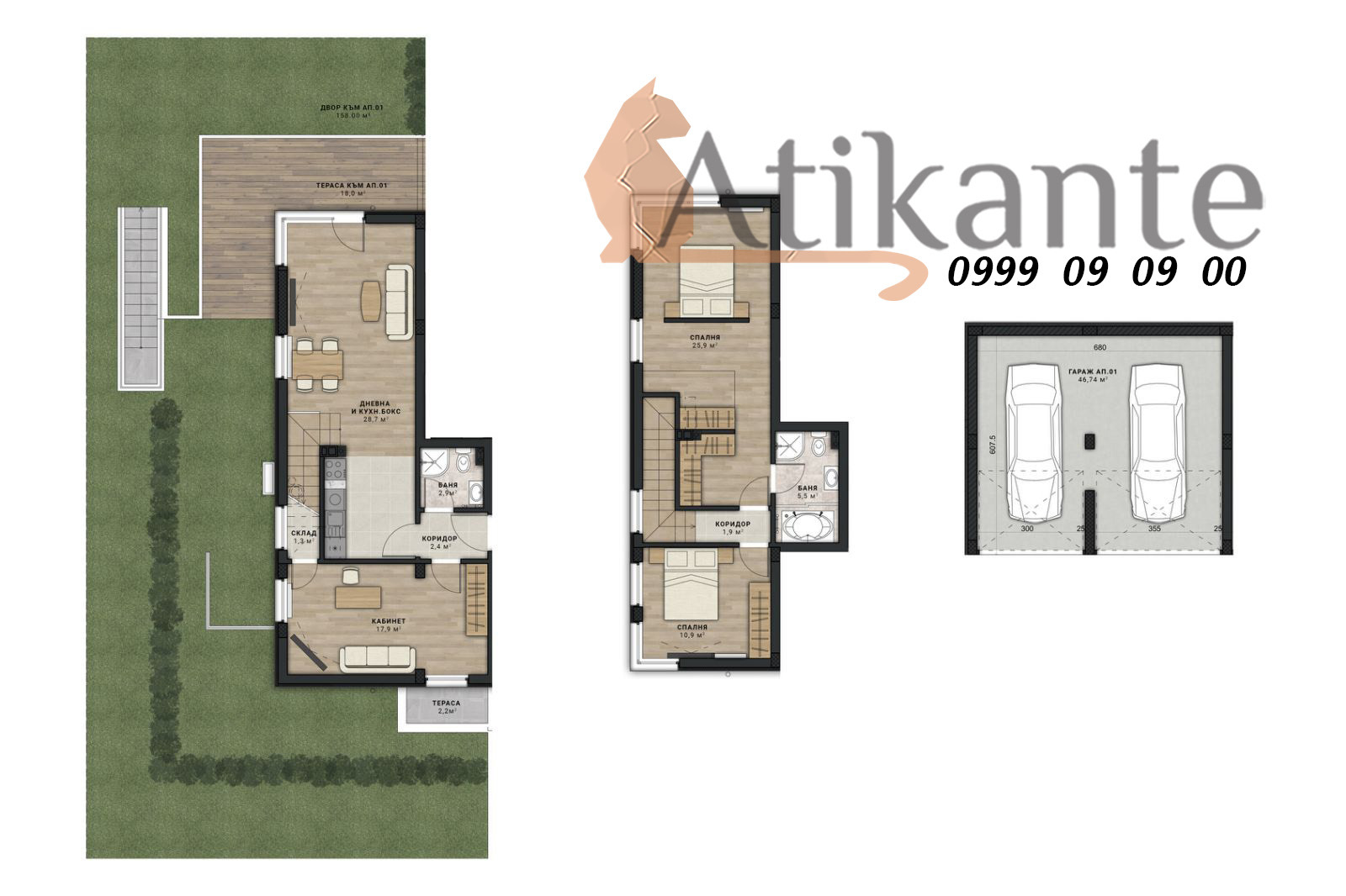 Продава МЕЗОНЕТ, гр. София, Бояна, снимка 6 - Апартаменти - 54692606