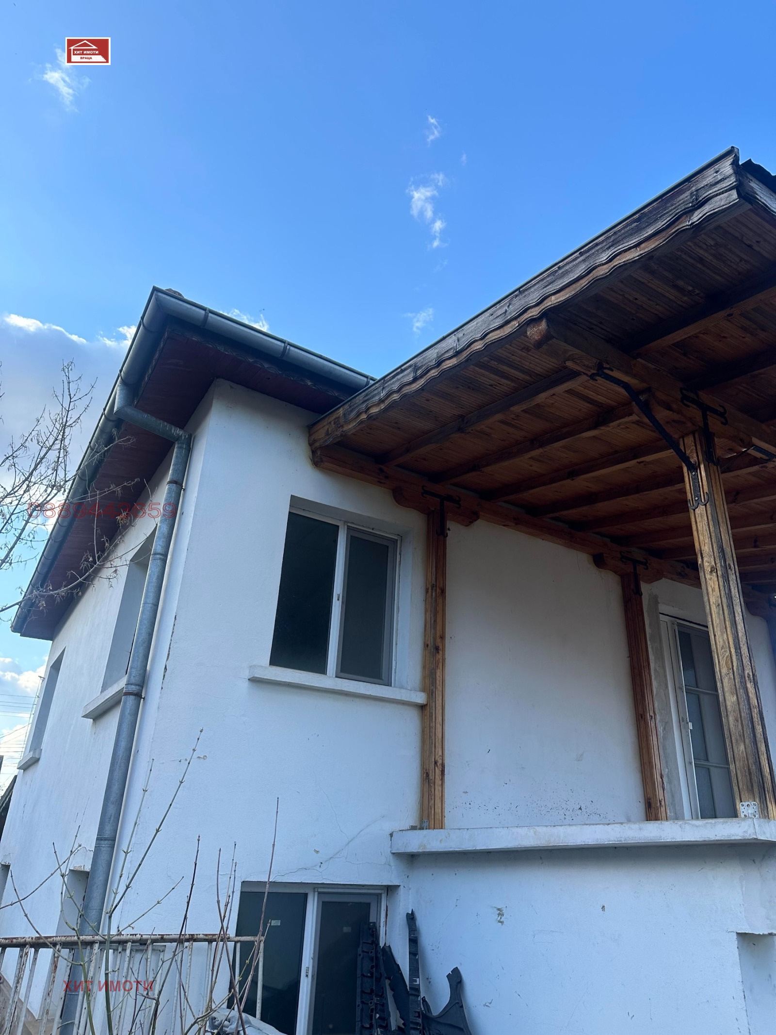 Продава КЪЩА, гр. Враца, Младост, снимка 9 - Къщи - 54481024