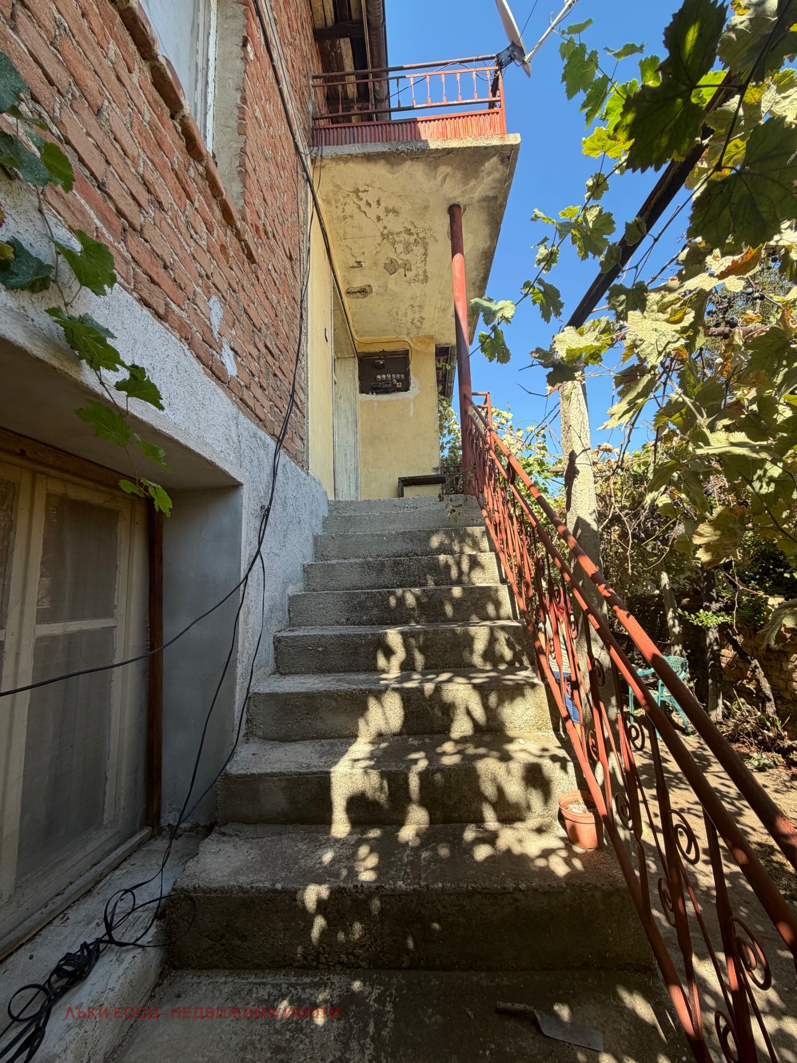 Продава КЪЩА, гр. Септември, област Пазарджик, снимка 4 - Къщи - 56015749