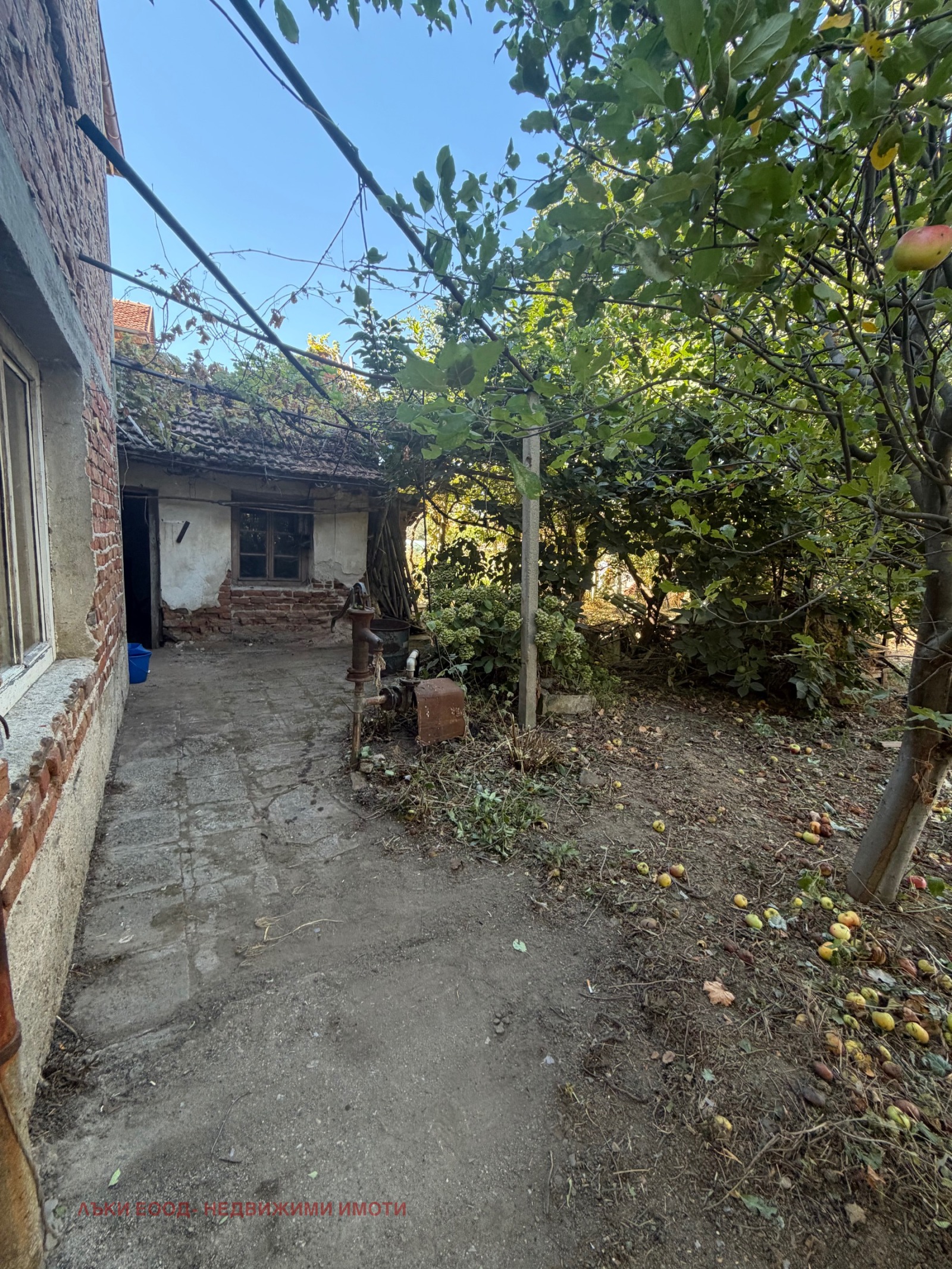 Продава КЪЩА, гр. Септември, област Пазарджик, снимка 6 - Къщи - 56015749