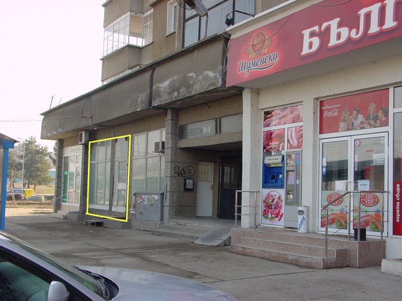Продава МАГАЗИН в град Русе, Дружба 2 - 228 кв.м / 176 000 € » 344 226.08 лв., НОВА - ДАНИЕЛА ИЛИЕВА