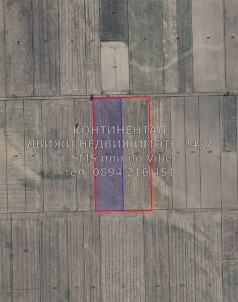 ������� ���������� ���� | Imot.bg � ����������� 1