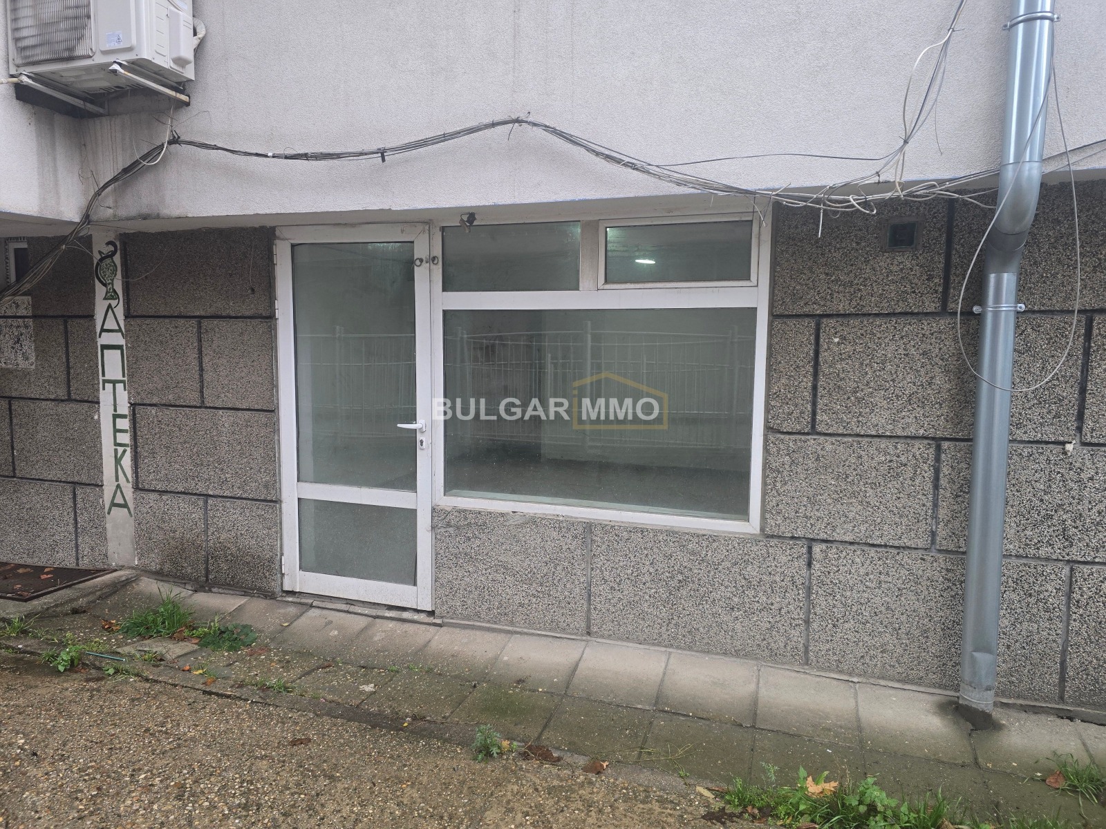 ������� 1-����� | Imot.bg � ����������� 1