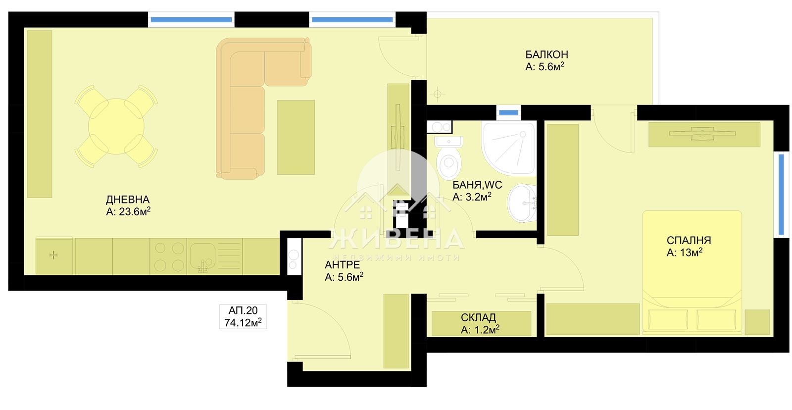 Продава 2-СТАЕН | Imot.bg — изображение 2