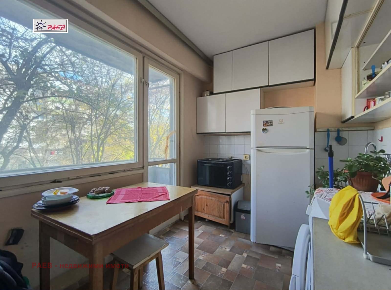 ������� 2-����� | Imot.bg � ����������� 1