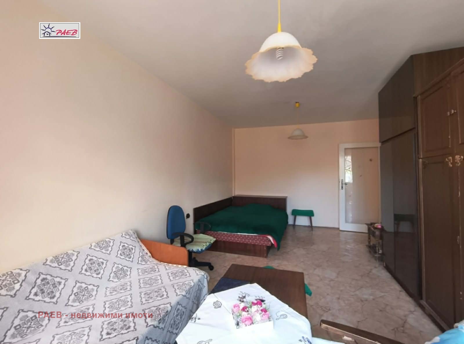 ������� 2-����� | Imot.bg � ����������� 5